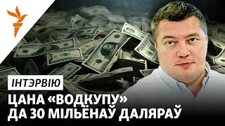 АЛЕГ КАЎРЫГІН, Кіраўнік клінікі «Новы зрок» - пра затрыманьне Інтэрполам