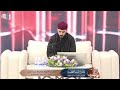 أنس إبراهيم مصباح جائزة ليبيا المحلية 2025 جانب حفظ القرآن الكريم كاملا مع التفسير