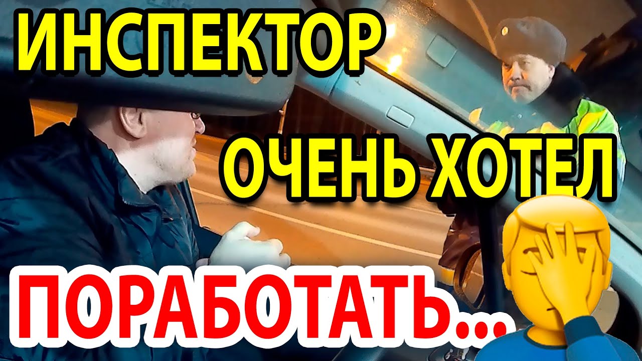 Дпс проверить машину