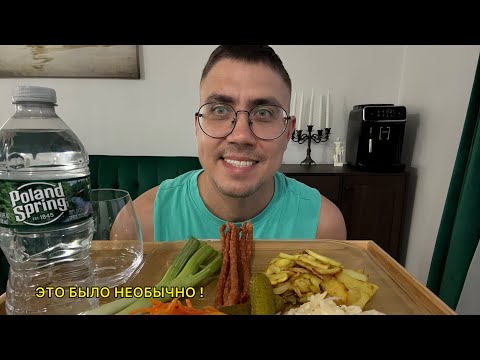 ВОТ ЭТО ДА 💥 НЕВЕРОЯТНЫЙ гастрономический ОПЫТ 💥 Жареная картошка 🥔 соленья и колбаска на ужин 😋