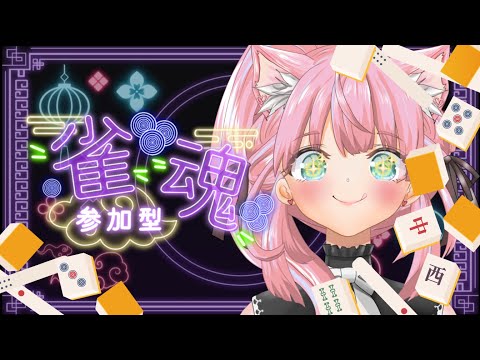 まいまい - YouTube