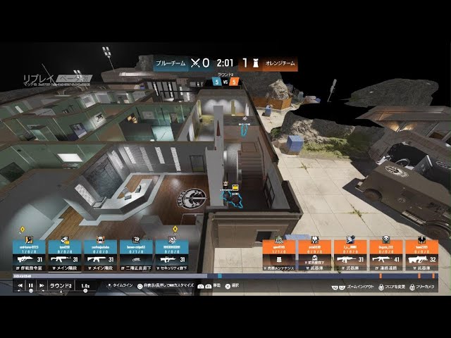 レインボーシックス シージ_20260610211911 - YouTube