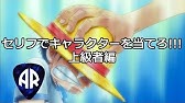 ワンピース検定 初級 中級編 Youtube