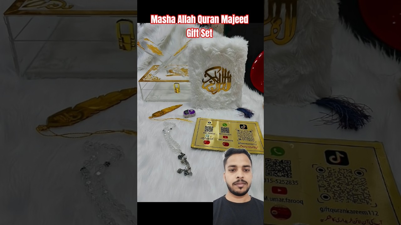 Beautiful 🥰 Quran Pak Gift Set 📖🎁🥰 