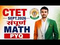 CTET Maths PYQ 2026 | Complete Previous Year Questions with Solutions | DAY-1 || SB EXAM