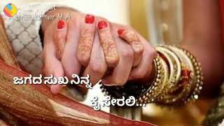 Parapancha neene song for whatsapp status