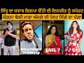 SIDHU MOOSE WALA RECORD | SHILPA SHETTY ABOUT DILJIT DOSANJH | KANGANA RANAUT REPLY | KARAN AUJLA |