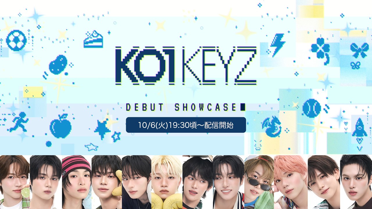 KO1KEYZ DEBUT SHOWCASE - YouTube