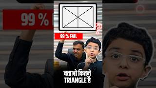 How many Triangles 📐 in the Figure 🤔💯 #neonschool #puzzlechallenge #puzzle #knowledge #olympiad