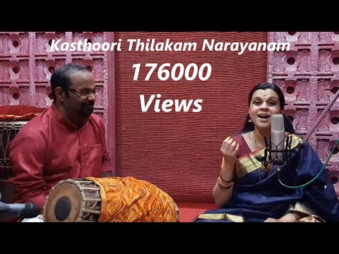 Kastoori Tilakam Narayanam#GuruvayurEkadasi#DurgaViswanath#DevotionalSong Mridangam: NaveenNarayanan