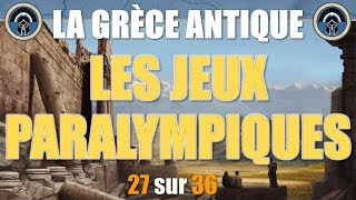 Grèce antique - 27 Les jeux paralympiques