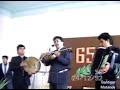 РАХМАТЖОН КУРБОНОВ ОТАМ 
