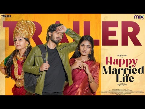 Happy Married Life New Web Series 