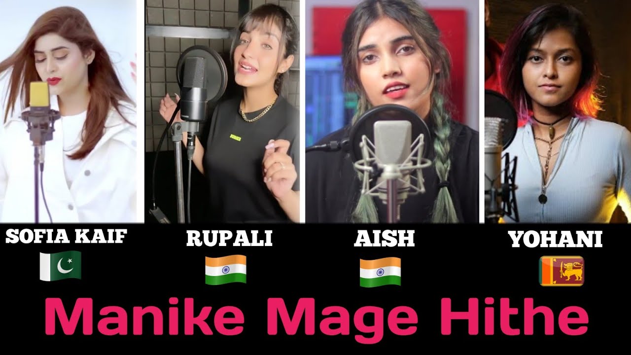 Manike Mage Hithe  Battle By   Sofia Kaif Rupali Aish  Yohani    Yohani