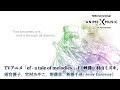 TVアニメ「ef - a tale of melodies.」2期ED映像（ever forever／羽山ミズキ 雨宮優子 宮村みやこ 新藤景 新藤千尋）【NBCU A&M30周年記念毎日投稿企画】