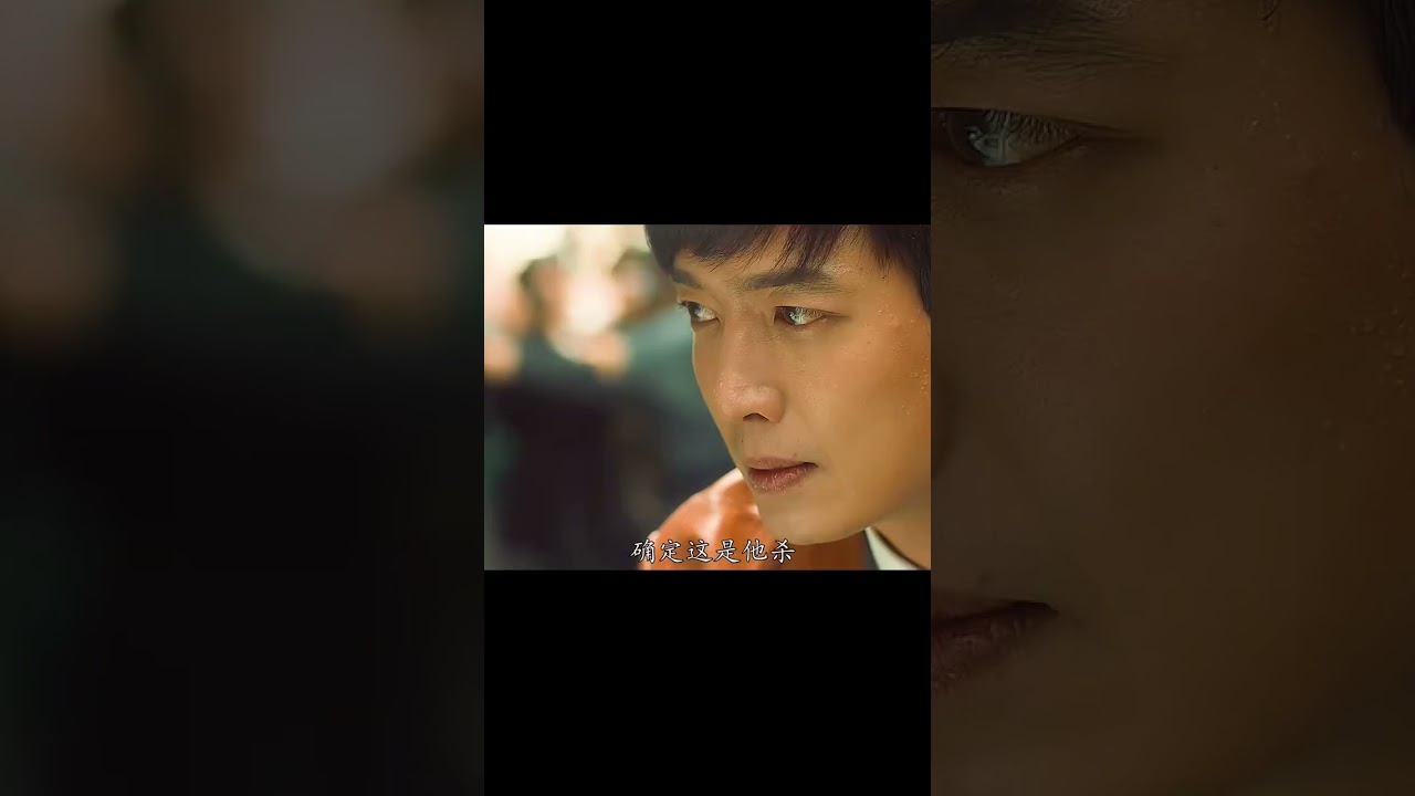 這樣的劇才值得用心看，故事情節緊湊，一環套一環