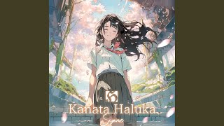 Kanata Haluka 