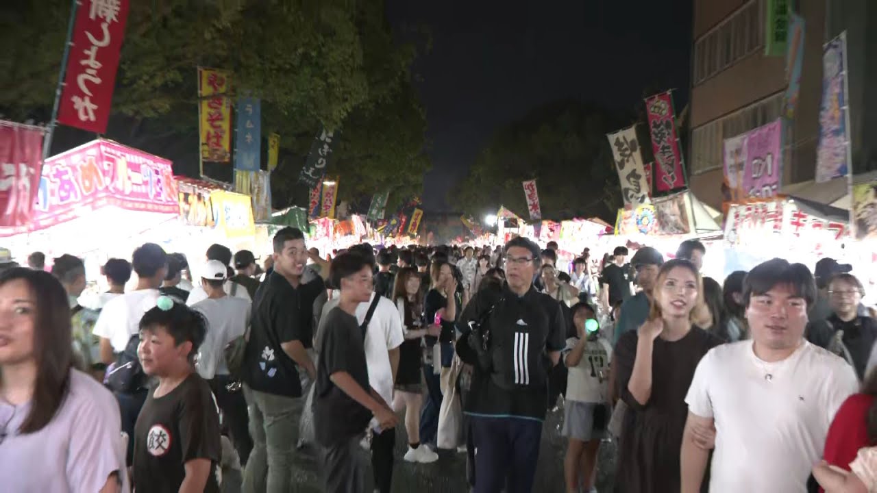 Hakozaki Shrine's Hojoe Festival, one of Hakata's three major