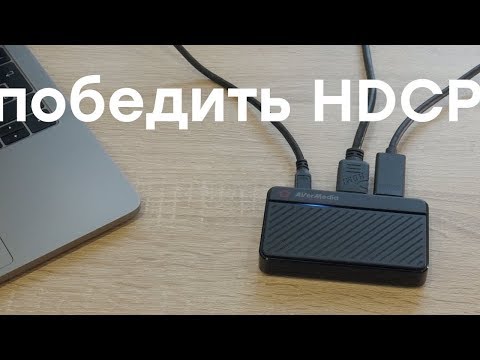 Как стримить с консолей. Обзор Avermedia Live Gamer Mini (GC311)
