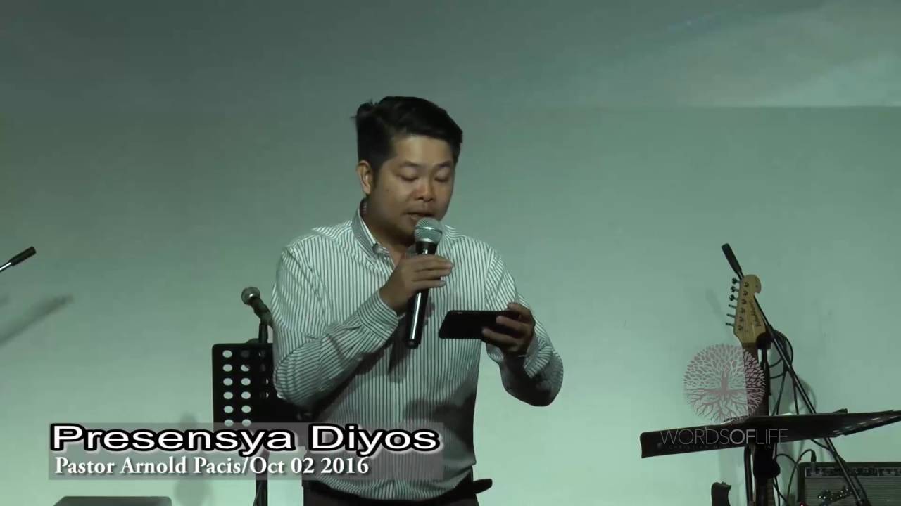Presensya ng Diyos by Pastor Arnold Pacis Oct 02 2016