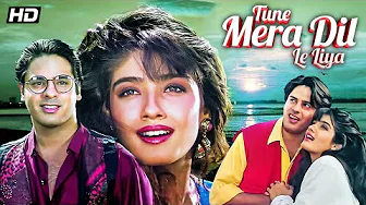 Tune Mera Dil Le Liyaa (2000) | Raveena Tandon, Rahul Roy | Rare Romantic Drama Full Movie HD