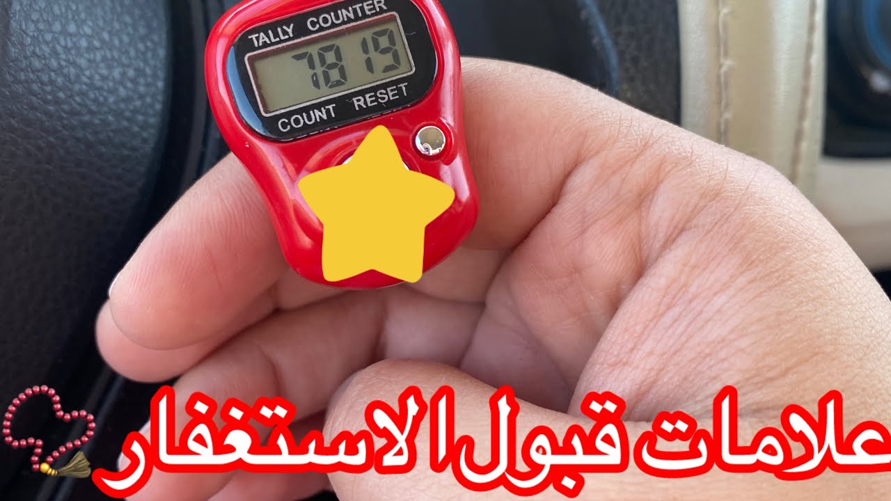 علامات
