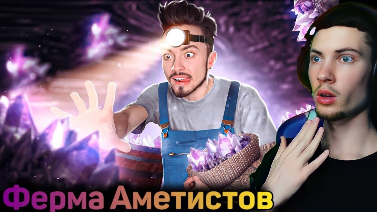Эдисон птс выживание