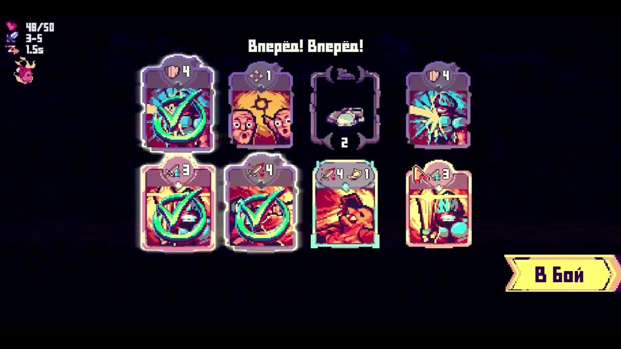 RUNGORE: Beginner Experience — Геймплей | Прохождение