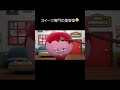 頭が大きいカップケーキが大変身！ #垢抜け #美容室 #ビフォーアフター #アニメ