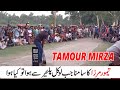 Tamour Mirza Vs Kaka Big Single Wicket Match | Tamour Mirza Single Wicket Match