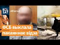 ❗У Расеі затрымалі беларуса і абвінавачваюць у тэракце. Беларускія МАЗы гараць усё часцей / Аб&#39;ектыў