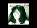 風は海から オリジナルカラオケ 岡村孝子