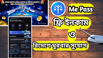 Step Into 2026 with a Meta Earth UBI-Powered Journey, win a $1,600 Travel Fund! /HTK Gamer// Me Pass