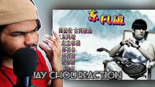 Jay Chou Chinese Style Songs REACTION