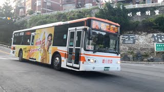 @vitalon_soda  有感筆電維他路P+廣告車—FAB-650 暫停服務（624）