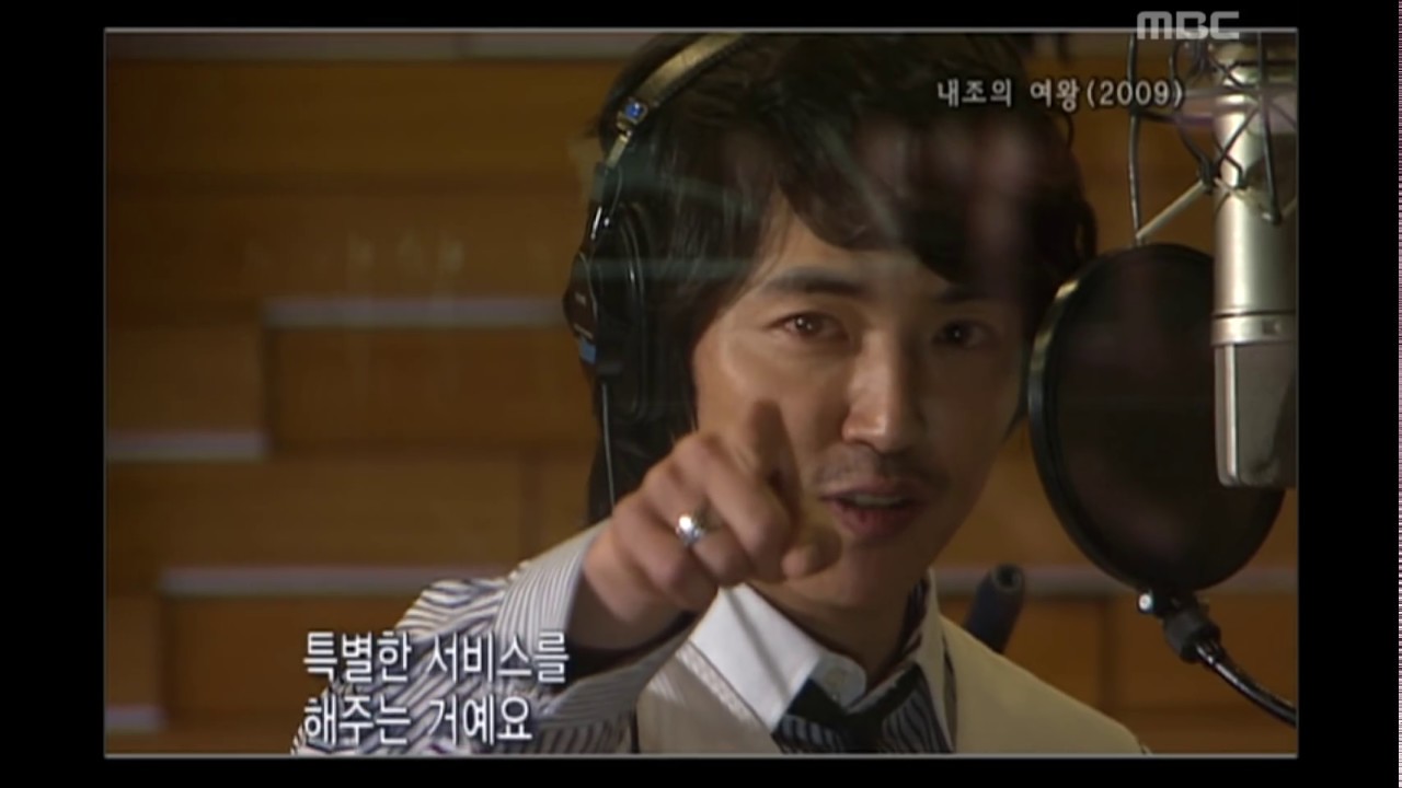 Happy Time, Masterpiece Theater #08, 명작극장 20090809