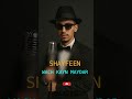 Shayfeen Wach Kayn Maydar 1950 S Soul Version