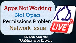 How To Fix KD Live App not working | Not Open | Space Issue | Network & Permissions Issue screenshot 3