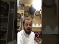 أخبار حمد الصقعبي حمده 