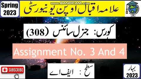 ⏩ AIOU Code 308 Solved Assignment No. 3 & 4 Spring 2023 | Subject: General Science | Level: FA/I.Com