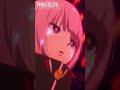 TVアニメ『神椿市建設中。』第8話