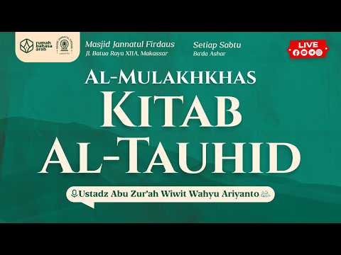 80. Mulakhkhas | Larangan Menolak Orang yang Meminta Dengan Nama Allah
