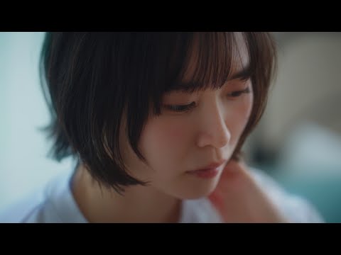 えりあし- ひおり【Official Music Video】
