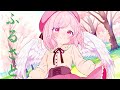 【今年もありがとう】オリジナル曲『ふるさと』望月さくら｜Official Music Video