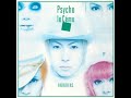 愛の唄(NEW MIX) - Psycho le Cému