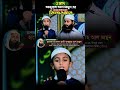 মায়াবী কন্ঠে কুরআন তিলাওয়াত | Quran Tilawat by child Qari #quran #quranrecitation #viral