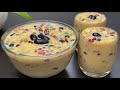 👌ചുടിനും നോമ്പിനും ഇനി ഇതു തന്നെ താരം |Easy Healthy Ifthar Drinks |Easy Drink Recip