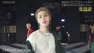 TREASURE (트레저) - KING KONG & IF I (Japanese ver.) @ 2026 THE MUSIC DAY 20260704