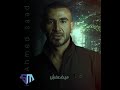 ساعات الجرح بيقوي ساعات الجرح بيقوي