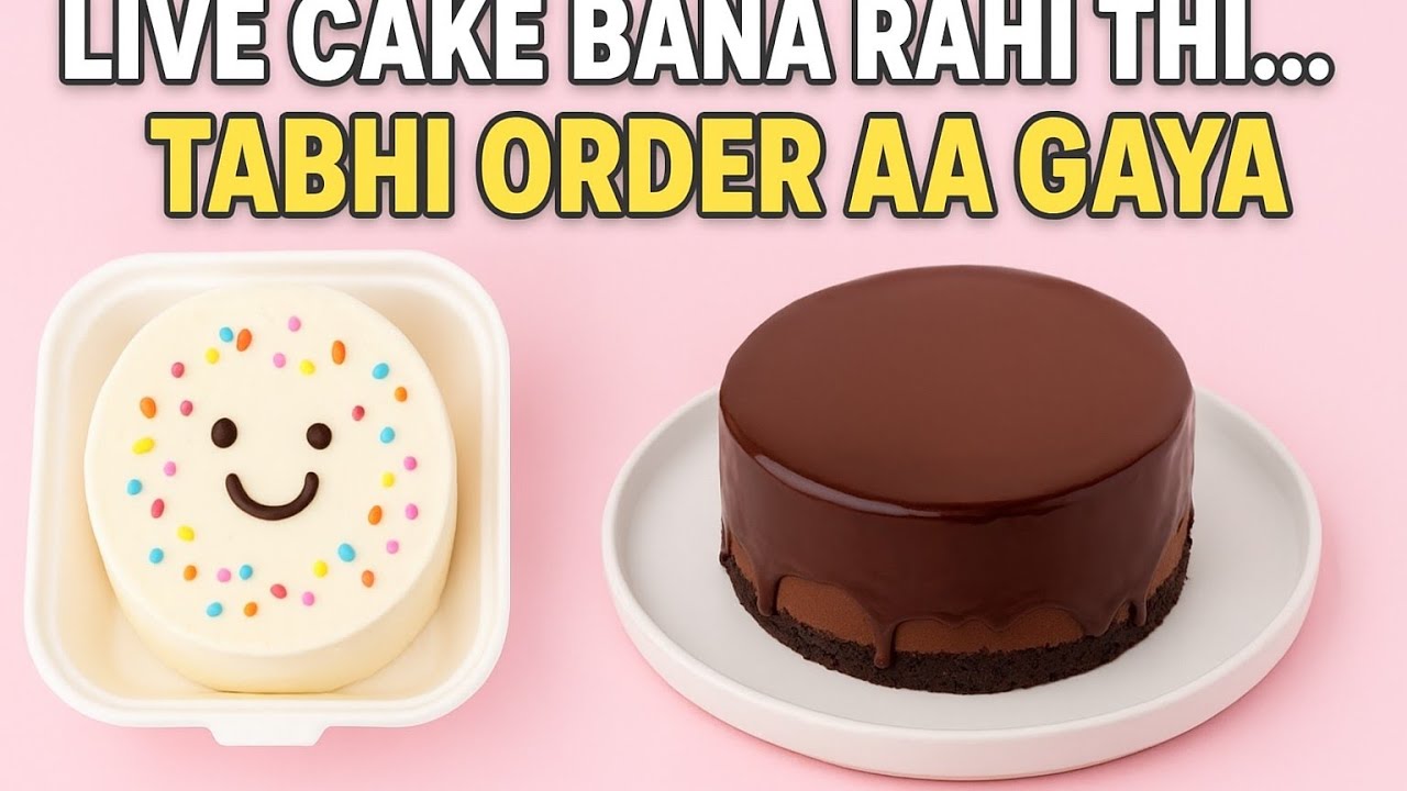 Live cake ke beech me order aana 😱| Real Cake Cloud Kitchen Life! |Eak saath 2 Zomato cake order